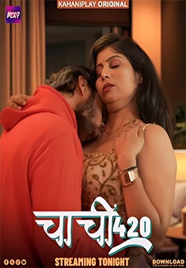 Chachi 420 | Season 01